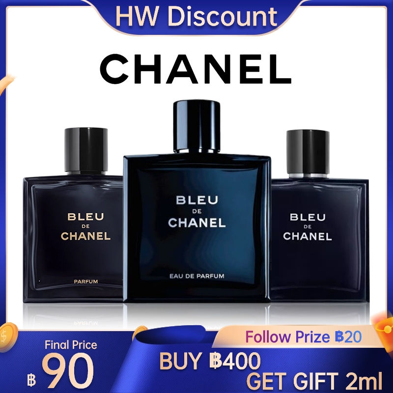 TOP SALE ของแท้ น้ำหอมแท้100%แบ่งขาย Chanel Bleu de Chanel Parfum แท้ 100%