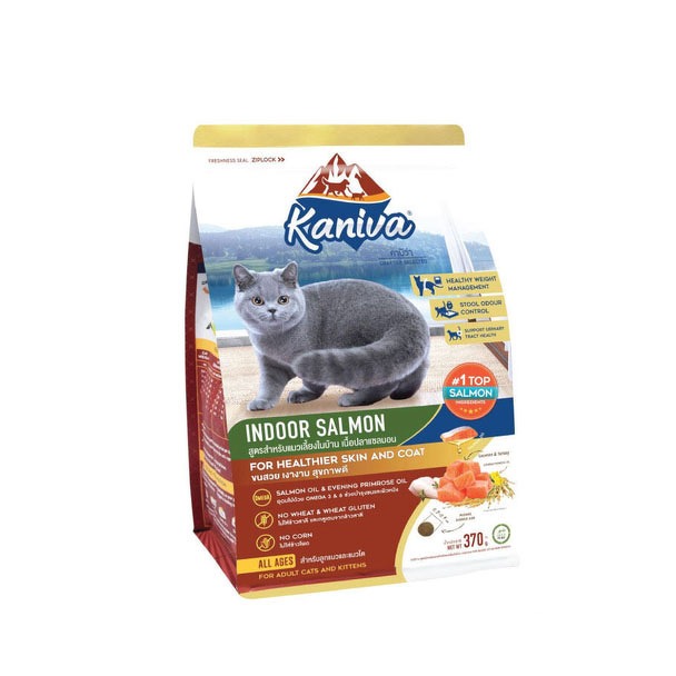 Kaniva อาหารเม็ด สำหรับแมว