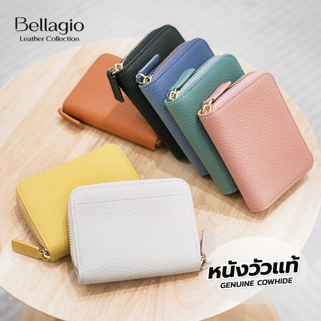 Bellagio รุ่น Rosella Wallet กระเป๋าสตางค์ซิปรอบหนังวัวแท้ (ซิป YKK แท้) สไตล์ Modern Minimal