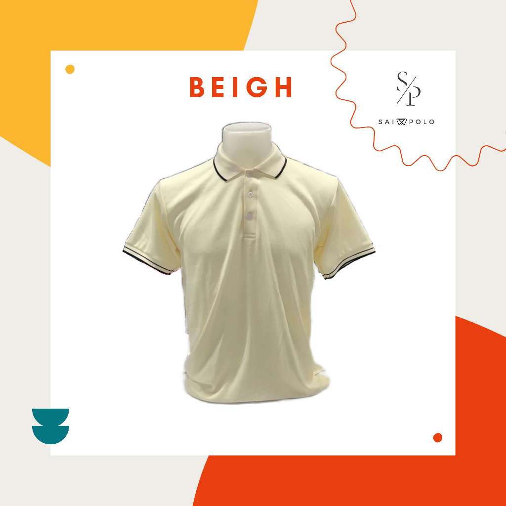 เสื้อโปโล ผู้ชายไม่มีโลโก้ สีครีม (BEIGH) เนื้อผ้า UV TECH ผ้านิ่ม ใส่สบาย ผ้าไม่เป็นขุย ยับยาก รีดง่าย BY SAI POLO