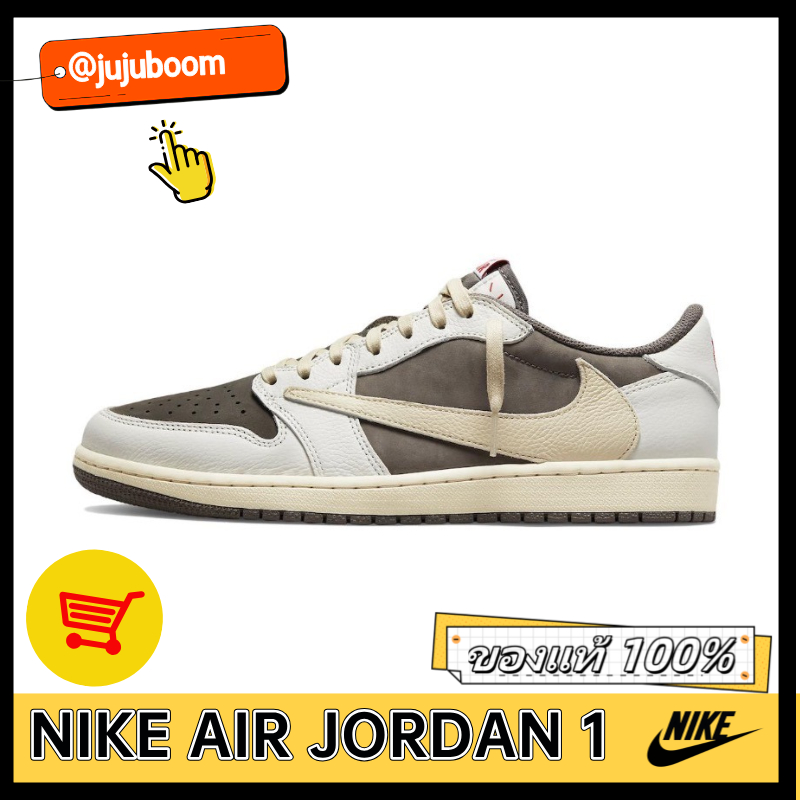 ☛ของแท้ 100% ☚ Nike Travis Scott x Jordan Air Jordan 1 DM7866-162