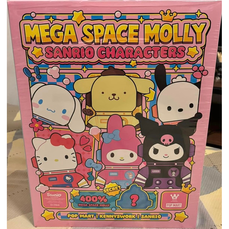 กล่องสุ่มซีล ไม่แกะตัว MEGA SPACE MOLLY 400% Sanrio 🔥พร้อมส่ง🔥ใช้โคดลด30%