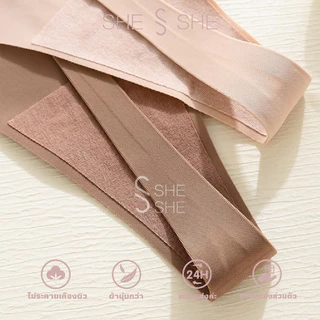 【sheshe】#D-011 พลัสไซส์ ผู้หญิงไม่มีรอยต่อ G-String แต่งหัวเข็มขัด เซ็กซี่ ไร้รอยต่อสําหรับผู้หญิงเอวต่ําและ