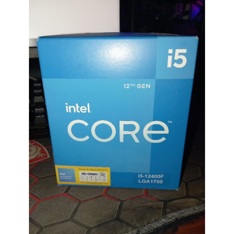 i5-12400f มือสอง ประกันถึงปี27 จัดส่งสินค้าให้ทันที