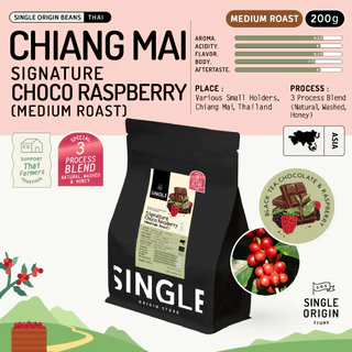 เมล็ดกาแฟคั่วกลาง Signature Medium Roast - Choco Raspberry (Specialty Coffee)
