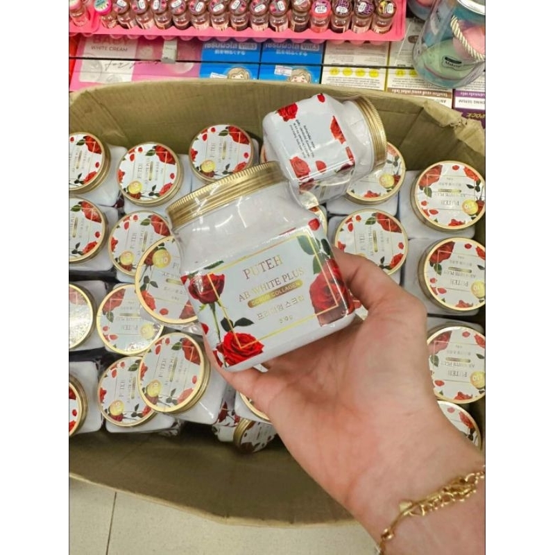 สครับปูเต๊ะ AB WHITE PLUS [SCRUP COLLAGEN] 🔥แท้พร้อมส่ง🔥