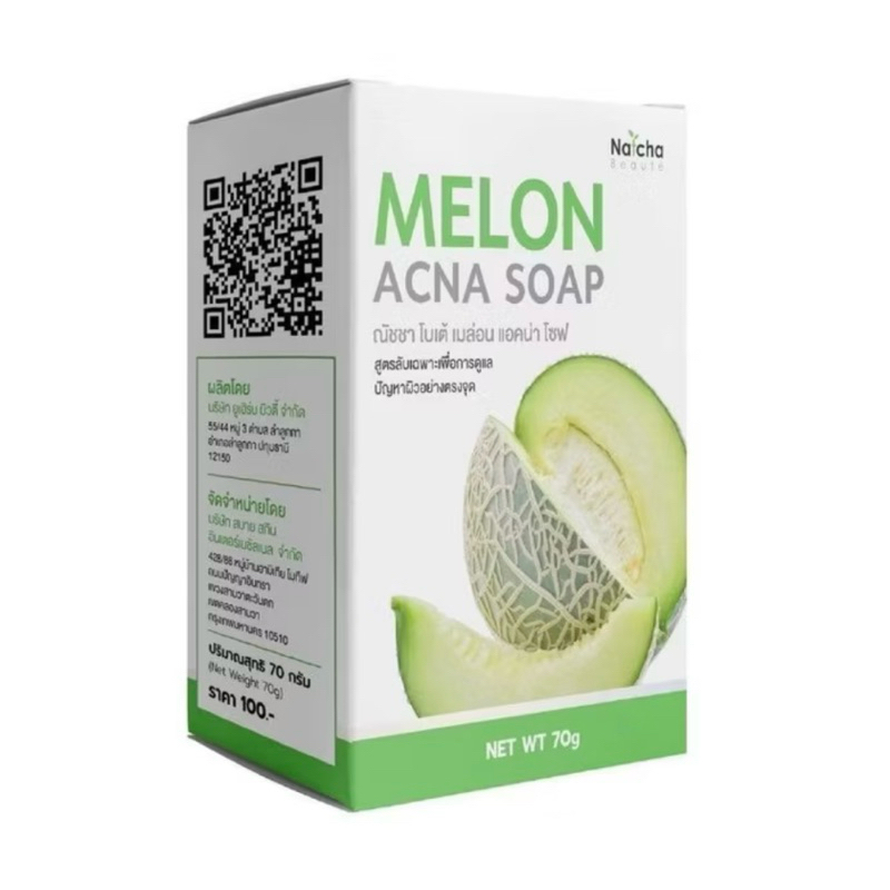 [ซื้อในไลฟ์ลด50%ของแท้] MELON ACNA SOAP สบู่เมล่อนแอคน่า ปราบสิว 70g