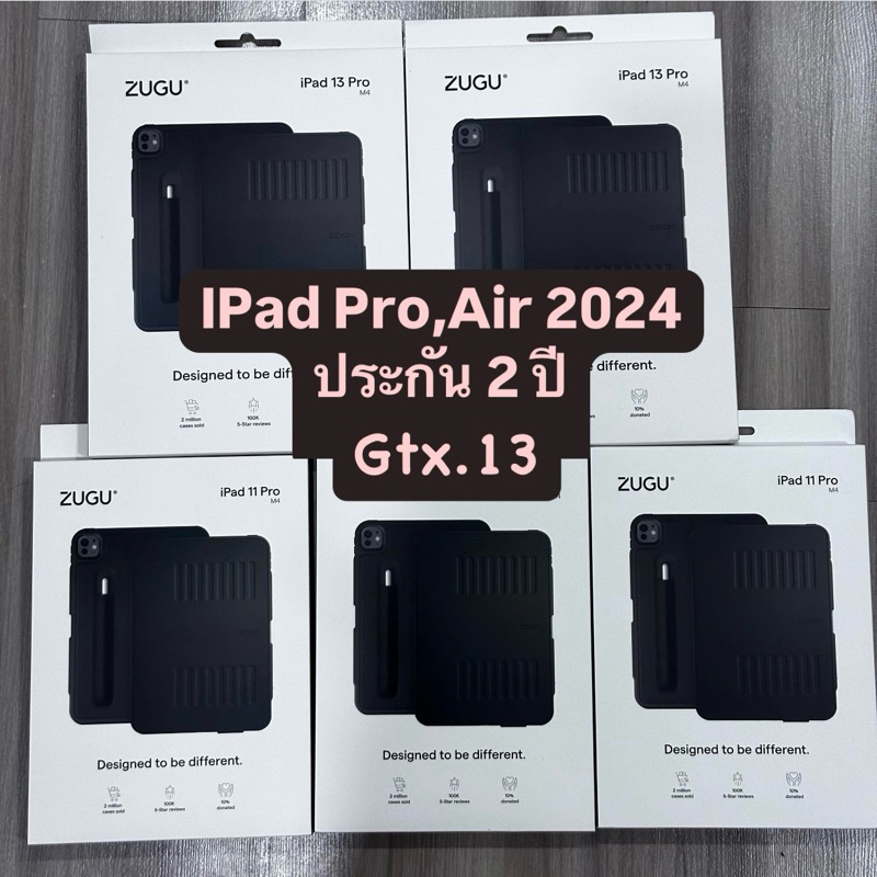 พร้อมส่ง มีโค้ดลด 25% ของแท้รับประกัน 2ปี เคส ZUGU CASE เคส AIR 13 ,pro 11 (2024) - BLACK