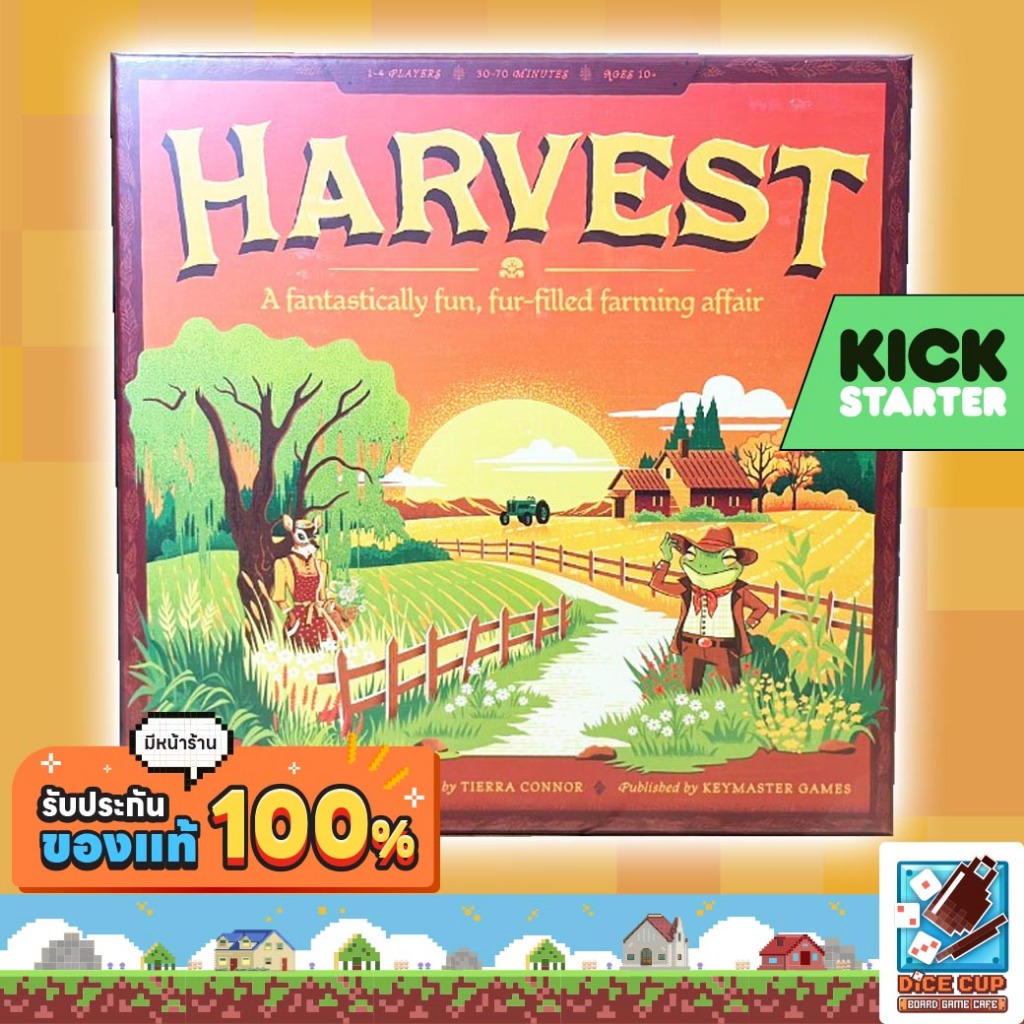 [ของแท้] Harvest: Retail Tier/ Harvest: Deluxe Tier Kickstarter Board Game