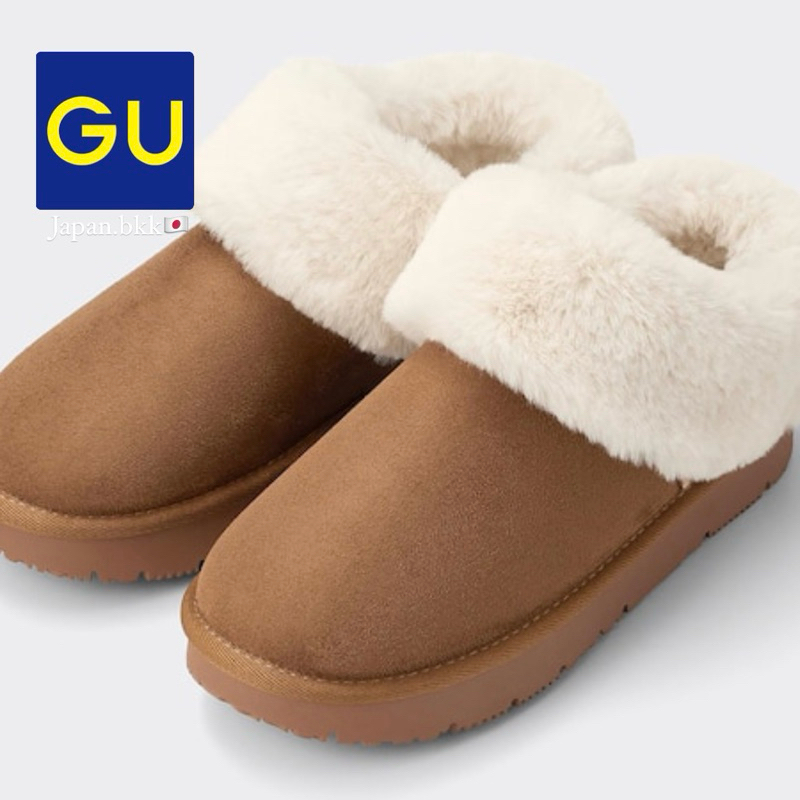 รองเท้าบูทบุขนเฟอร์นุ่มๆ จาก GU ของแท้ 100% จากญี่ปุ่น l ใช้ส่วนลดร้านโค้ดคุ้ม ลดสูงสุด 1,000 บาท