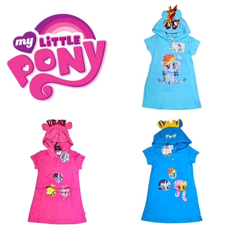 เสื้อยืดเด็ก มีหมวก ทรงยาว My Little Pony โพนี่ (สินค้าลิขสิทธิ์)