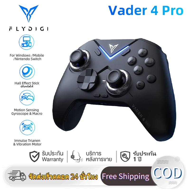 Flydigi Vader 4 Pro จอยเกมส์PC, Nintendo Switch, Android, i-O-S(MFi)