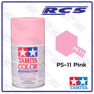 🎨TAMIYA 86011 PS-11 PINK สีสเปรย์ สีชมพู ใช้พ่นบอดี้ใส รถบัง…