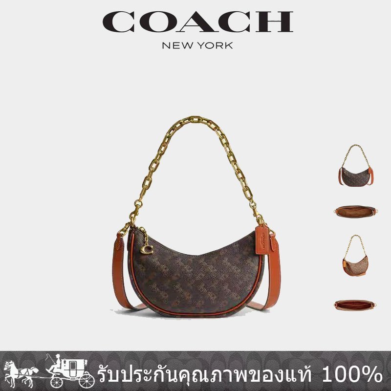 Coach กระเป๋าสะพายผู้หญิงกระเป๋าสะพายไหล่ผู้หญิงมาใหม่ CM582 CM584