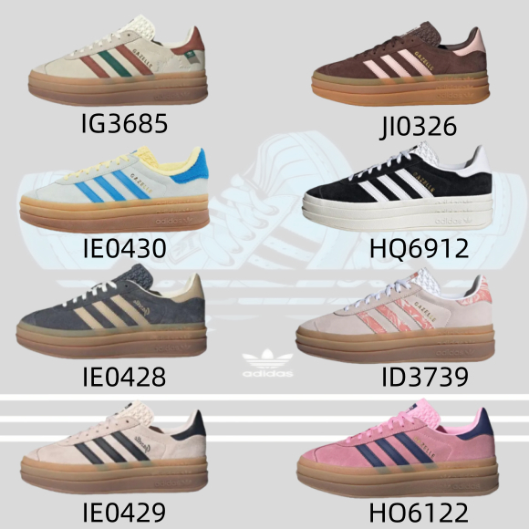 ของแท้ 100 %  adidas originals GAZELLE BOLD IG3685 JI0326 IE0430 HQ6912 IE0428 ID3739 IE0429 HO6122 
