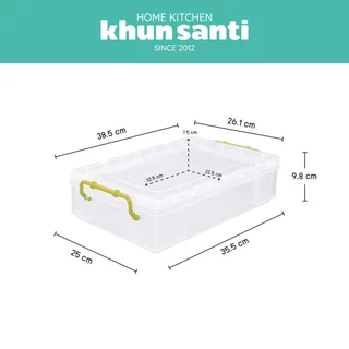 KHUN SANTI กล่องอเนกประสงค์ (กล่องหูล็อค) (A4) CK-13 ขนาด(ด้านบนฝา)(กว้าง x ยาว x สูง): 26.1 x 38.5 x 9.8 cm (5.9 L)
