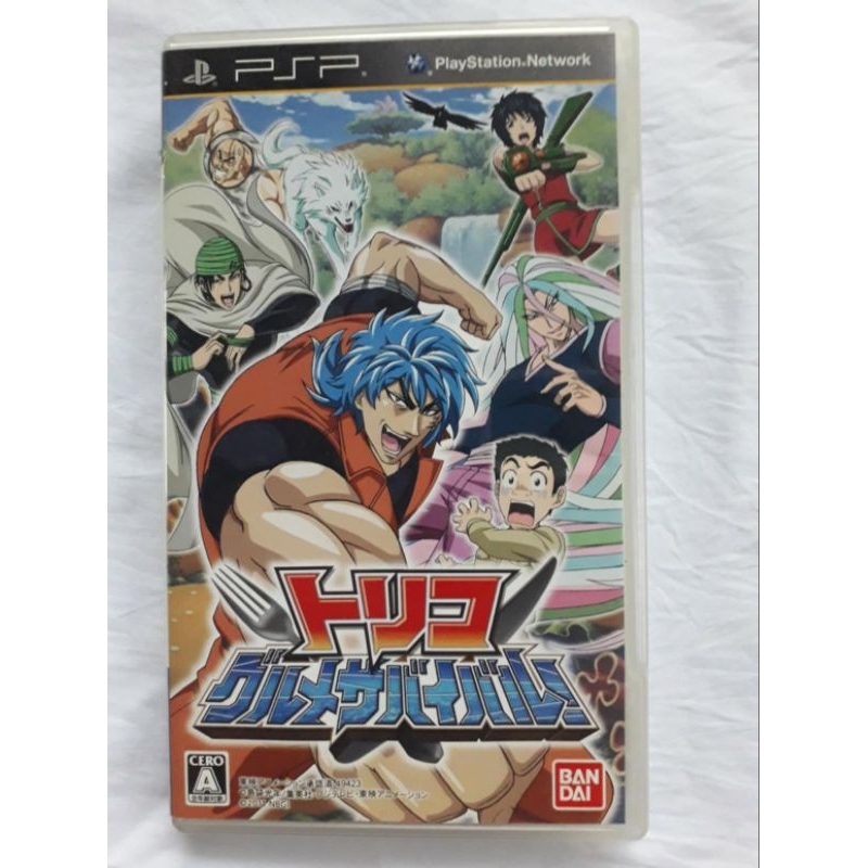 แผ่นแท้ (PSP)Toriko: Gourmet Surviva (ULJS-00389)