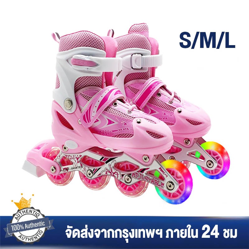 รองเท้าสเก็ต โรลเลอร์เบลด อินไลน์สเก็ต In-line Skate 136C - สีชมพู
