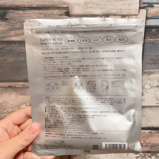 [พร้อมส่ง] มาส์กหน้า Quality First Derma Laser 7 แผ่น หิ้วเองกับมือจากญี่ปุ่นแท้ ราคาดีงาม