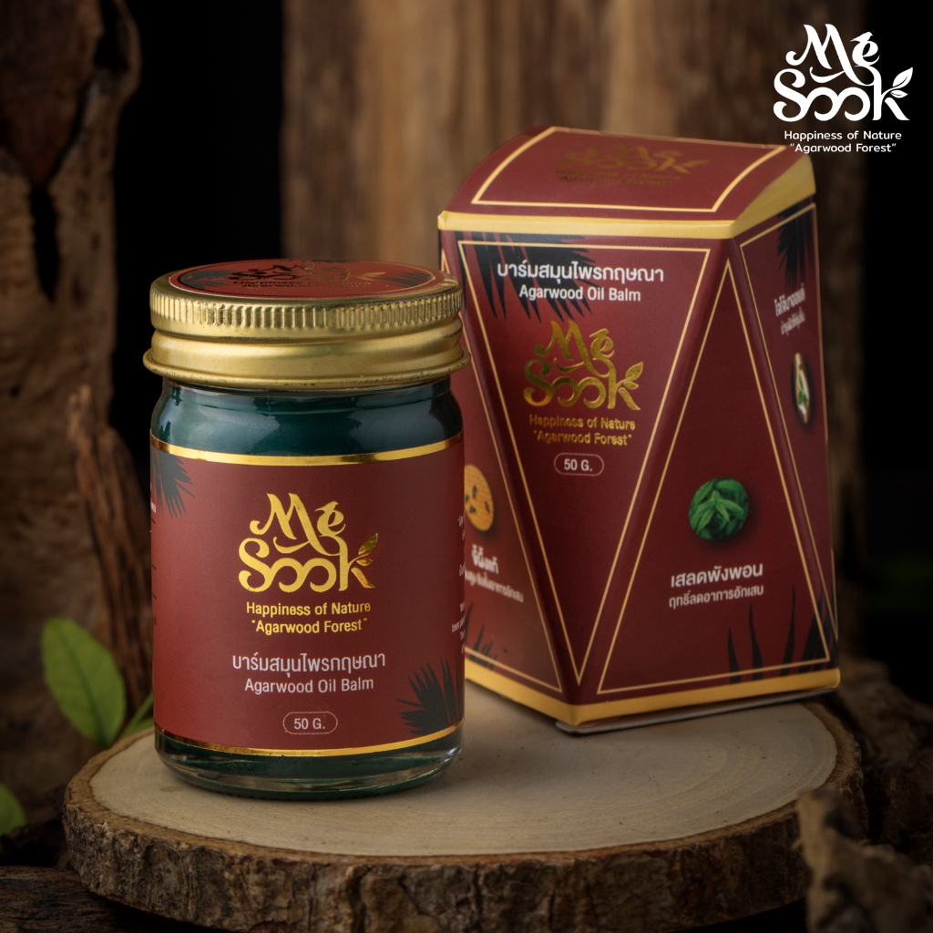 Mesook Agarwood Herbal Balm บาล์มสมุนไพรกฤษณา 50g.
