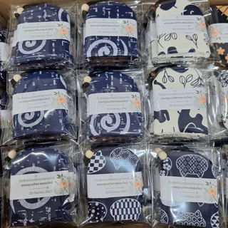 keycover ผ้าฝ้ายพิมพ์ลาย ที่เก็บกุญแจ พวงกุญแจผ้า ของชำร่วย งานแต่งงาน งานเกษียณ ของขวัญปีใหม่