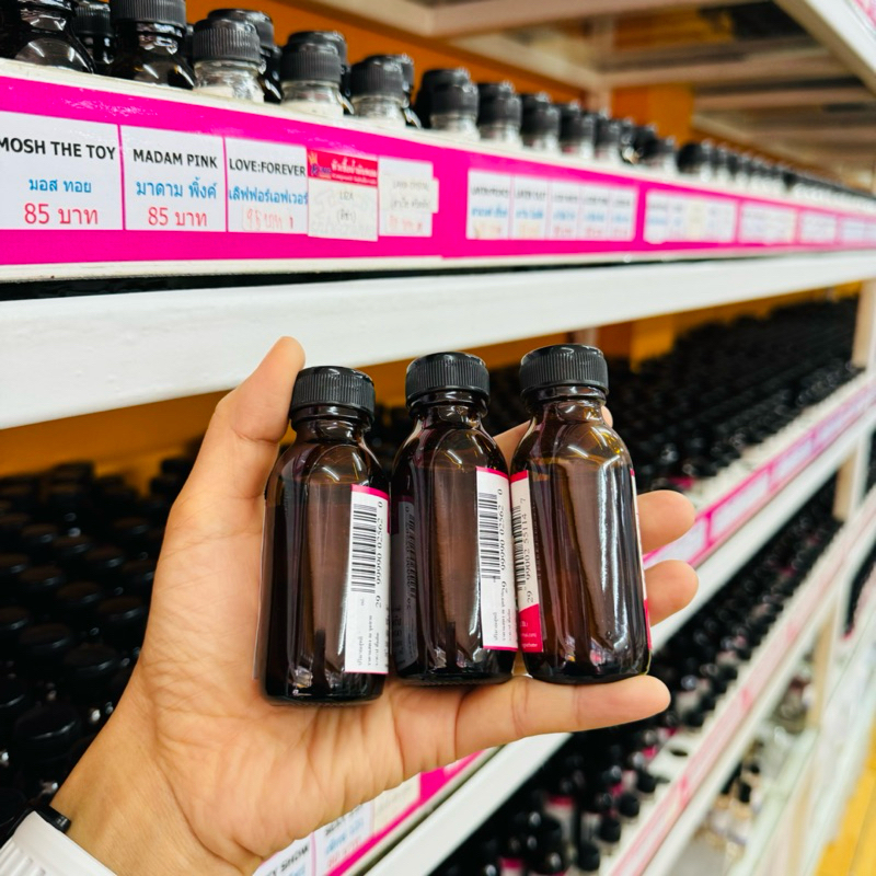 หัวเชื้อน้ำหอม ขนาด30-100ML กลิ่น BURY HERO EDP เบอร์รี่ ฮีโร่ อีดีพี - รูปที่ 6