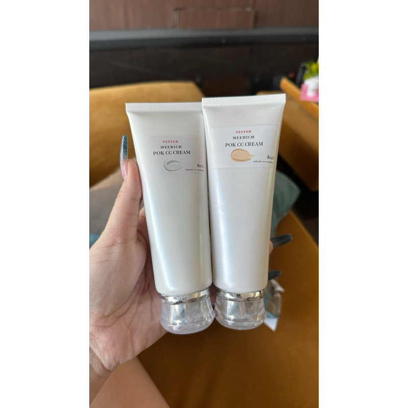 ตัวเทส พอกซีซีครีม กันแดด Spf50pa+++