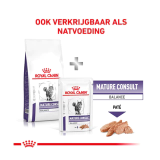 Royal Canin Vet Cat แมวสูงวัย ชนิดเม็ด MATURE CONSULT CAT