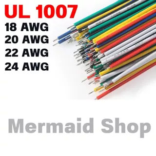 UL1007 สายไฟเดี่ยว แกนฝอย Hook Up Wire UL AWM 1007 80°C 300V สายไฟอ่อน 18/20/22/24 AWG