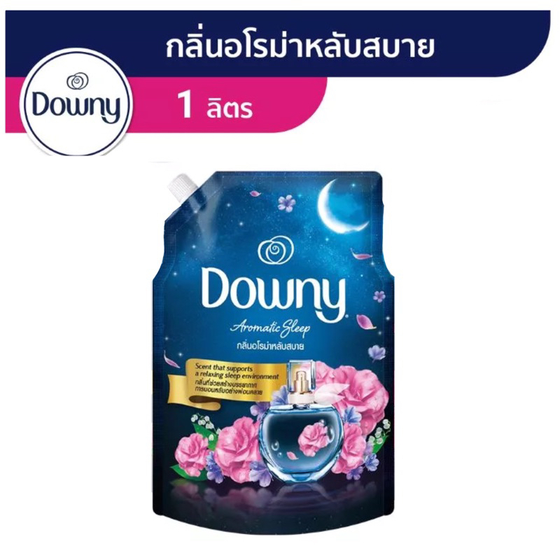 Downy ดาวน์นี่ น้ำยาปรับผ้านุ่ม สูตรเข้มข้น กลิ่น กลิ่นอโรม่าหลับสบาย 1 ลิตร Downy Aromatic Sleep
