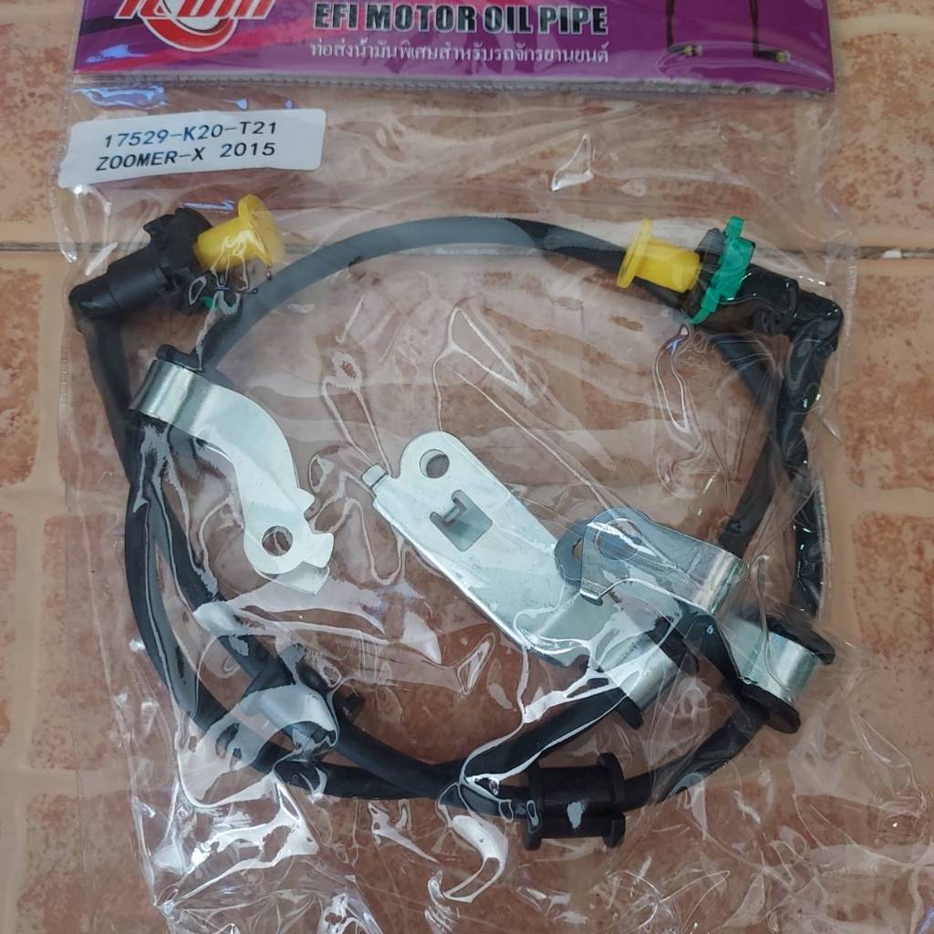 สายท่อหัวฉีดสายน้ำมันเชื้อเพลิง ZOOMER-X ใหม่ ปี2016-2019 รหัสสินค้า (17529-K20-T21) - รูปที่ 3
