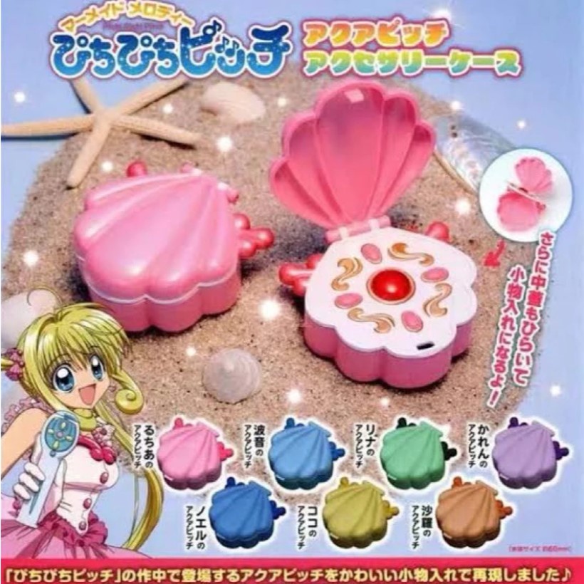 Mermaid Melody Pichi Pichi Pitch Aqua Pitch Accessory case เจ้าหญิงเงือกน้อย งาน Bushiroad Creative แท้ จากญีปุ่น