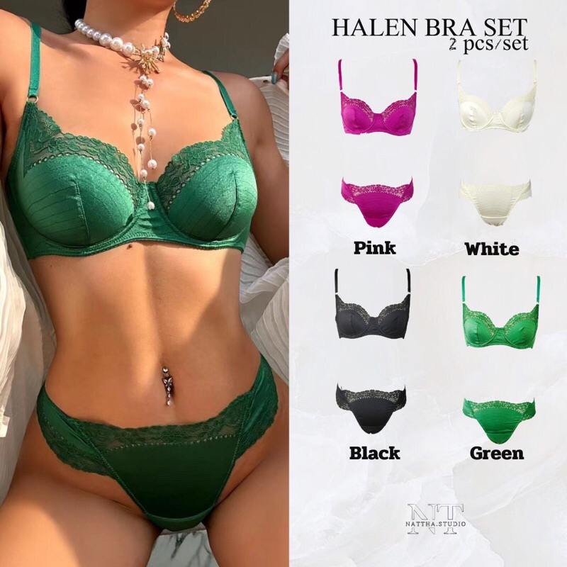 Nattha.Studio /Halen bra set ชุดชั้นในผ้าซาตินผสมคัตตอน บรา