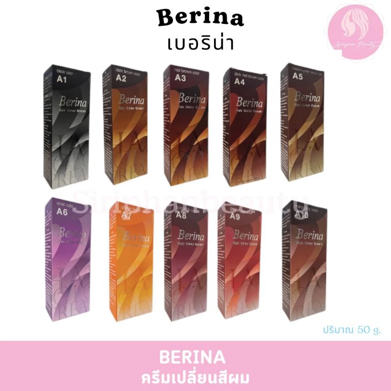 สีย้อมผม สีผมเบอริน่า Berina Hair Color A1-A47 ( 006 )