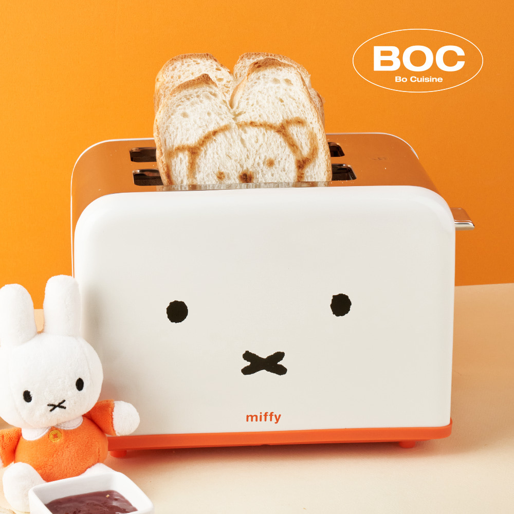 ( พร้อมส่ง ) Miffy Letro Toaster เครื่องปิ้งขนมปังมิฟฟี่