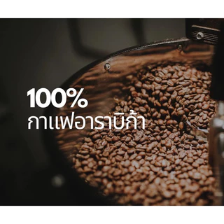 กาแฟ โตเกียวบริว อเมริกาโน่ 12 ขวด / Tokyo Brew Coffee Americano 12 bottles คอฟฟี่ กาแฟดำ อาเมริกาโน่