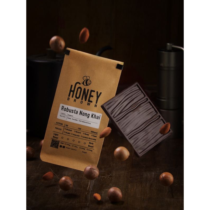 HONEY BROWN เมล็ดกาแฟคั่ว Robusta Nong Kai - โรบัสต้าหนองคาย 200g- 1kg