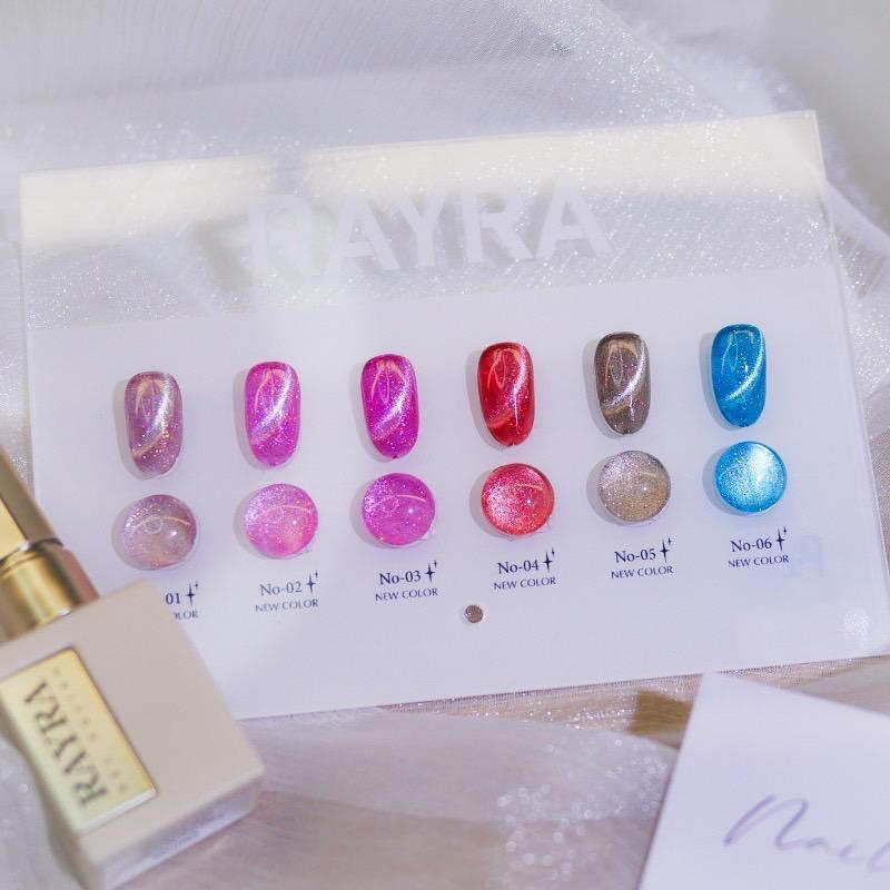แยกขวด / สีเจล Rayra Cateye premium gel 6 color ลูกแก้วแฟลช RL10