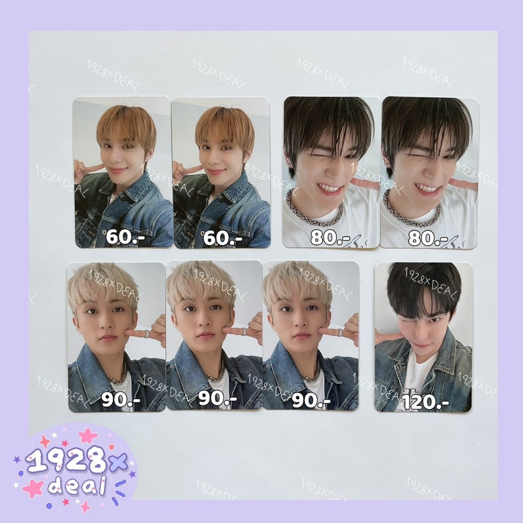 (พร้อมส่ง) การ์ด NCT127 The Great Unity Trading Card Ver B จิ้มแก้ม ของแท้ 100% NCT จองอู แทยง มาร์ค โดยอง