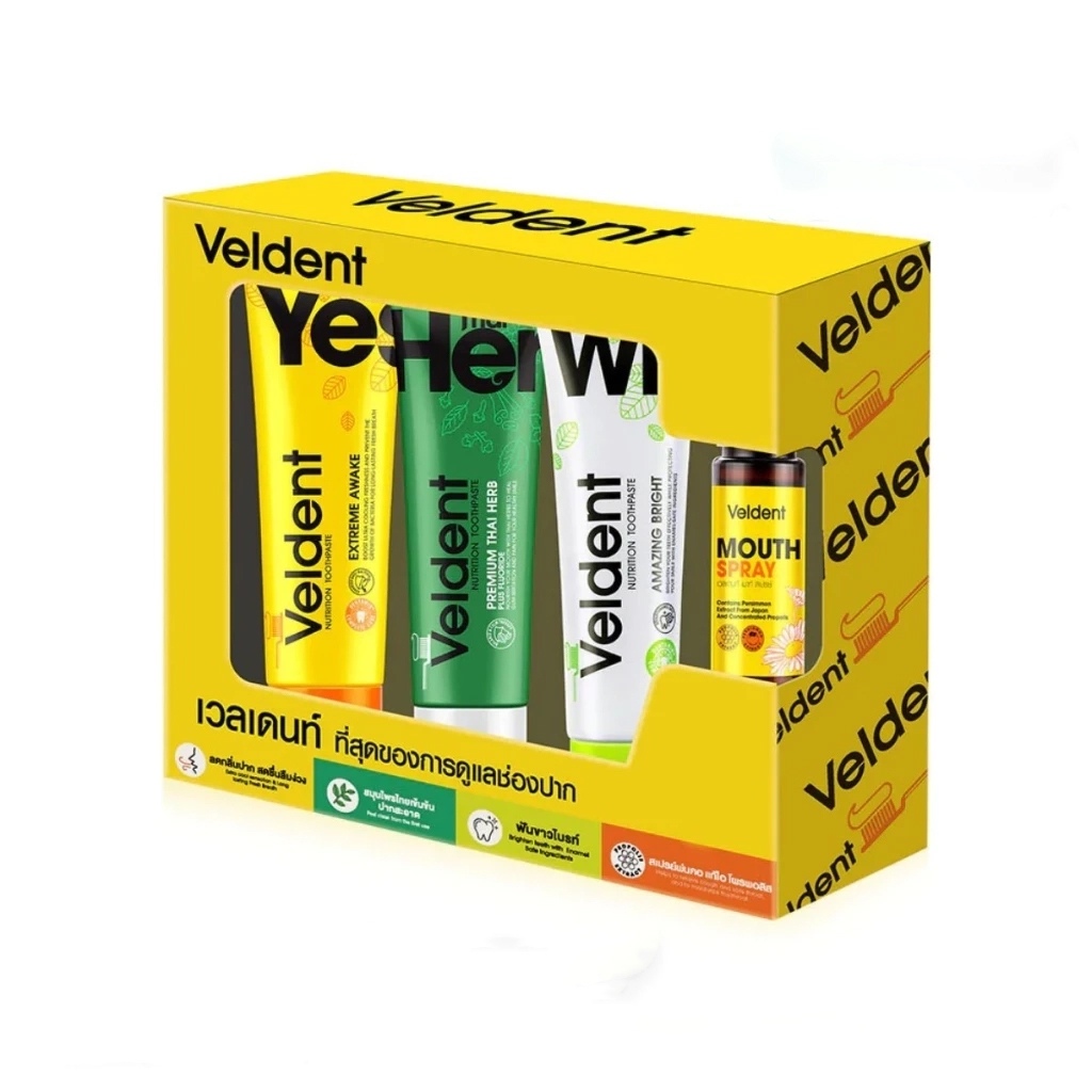 Veldent ยาสีฟันเวลเดนท์ Best Smile Set เซทยาสีฟันและสเปรย์สำหรับช่องดูแลช่องปากและฟัน 4ชิ้นจากเวลเดน