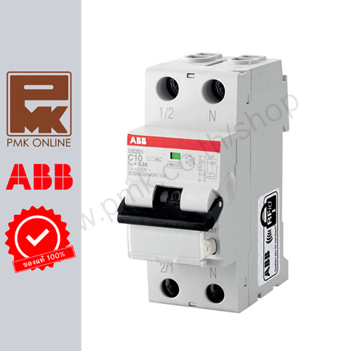กันดูด RCBO 2P(1P+N) DS201 ABB