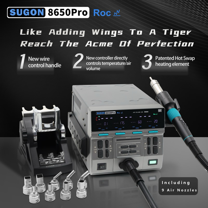 SUGON 8650 RRO 1300W แถมหัวให้สี่ตัว Hot Air Rework Station
