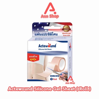 Actewound Silicone Gel Sheet แผ่นแปะซิลิโคน และเจลทา มีส่วนช่วยดูแลรอยแผลเป็น แผลนูน คีลอยด์ AA 311X