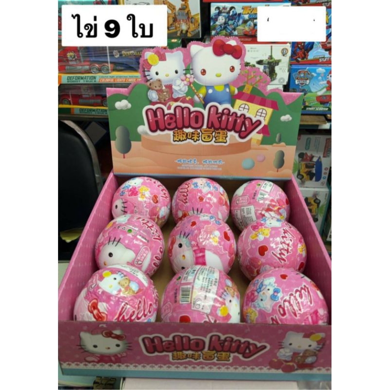 ไข่สุ่มกล่องละ310บาท