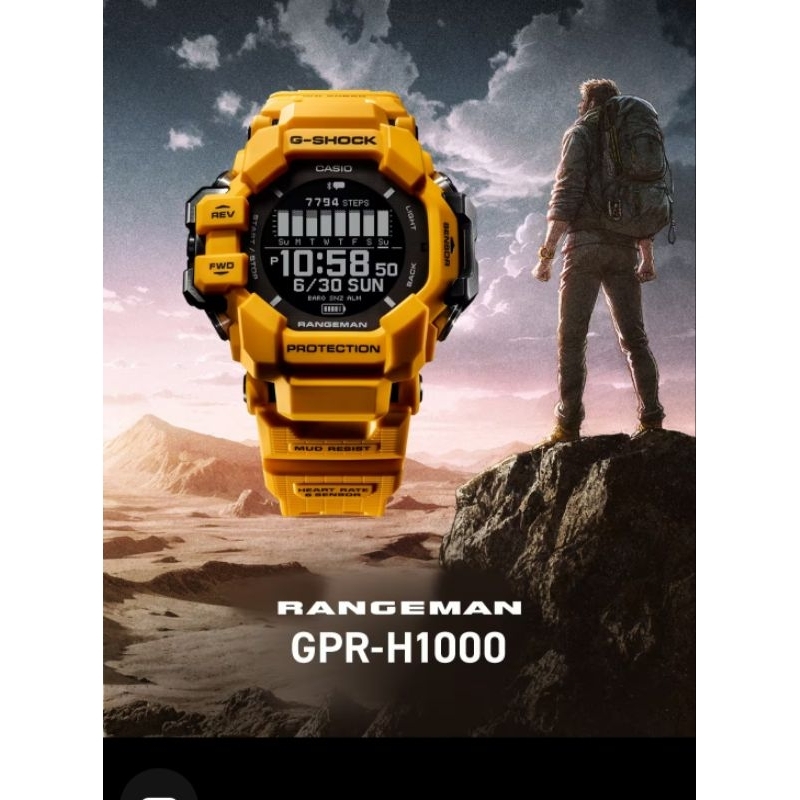 G shock rangeman GPR-H1000 พร้อมใบรับประกันของแท้100%