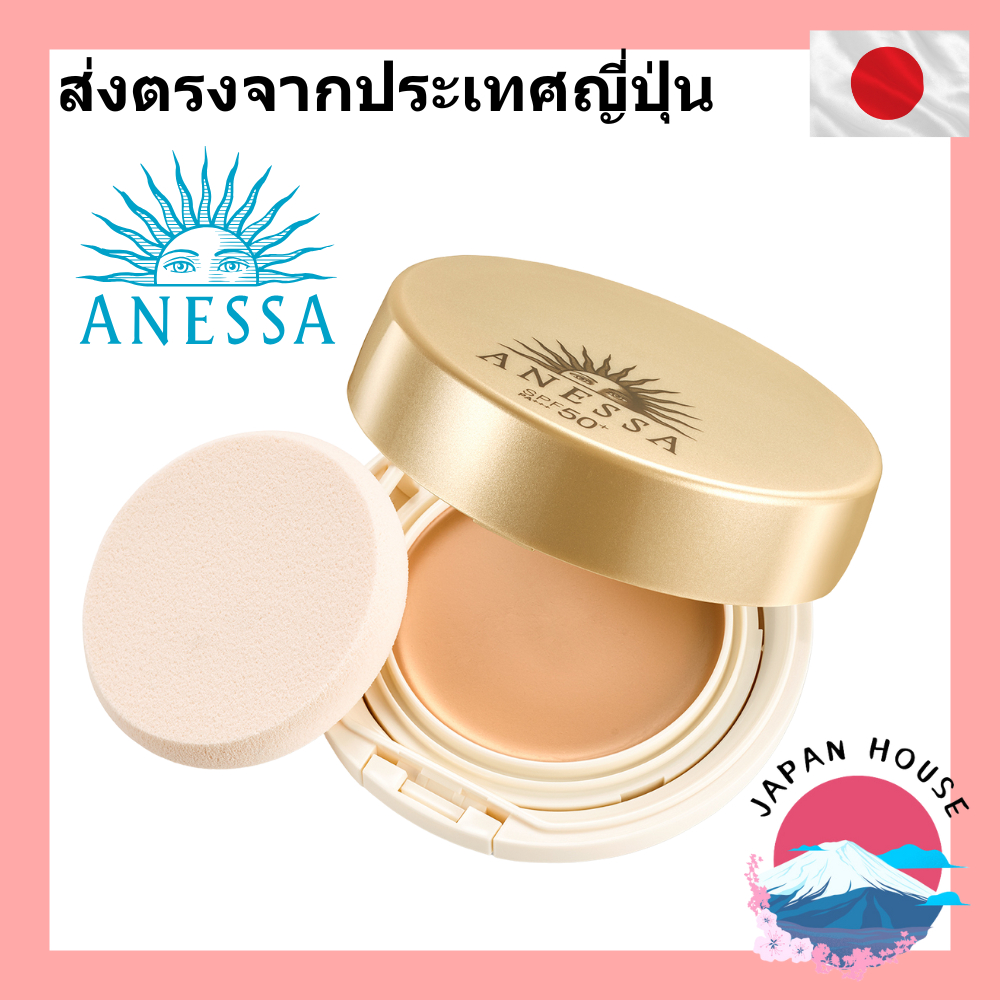 [Direct From Japan]  ANESSA All-in-One Beauty Pact Foundation SPF 50+ PA+++ 2024