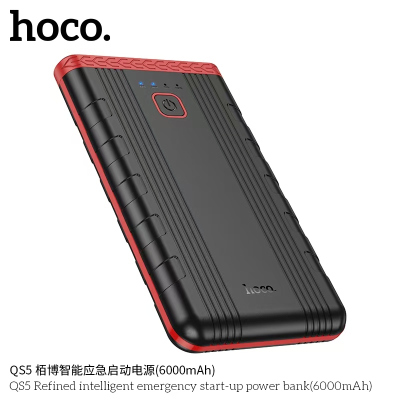 แบตสำรองจั๊มสตาร์ทรถยนต์ HOCO QS5 จั๊มสตาร์ทรถยนต์ 6000mAh สำหรับภาวะฉุกเฉิน ใช้งานง่าย พกพาสะดวก