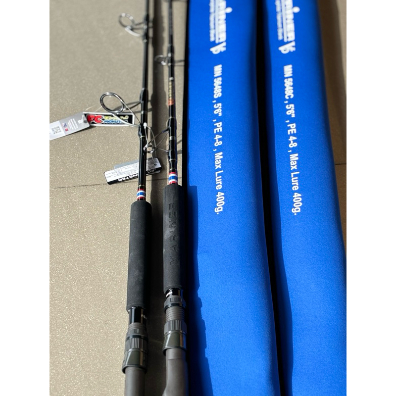 คัน FC Monster  Mariiner IV คันตกปลาบึก 4-8 เบส สปิน