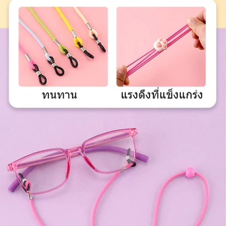 เส้นเล็กเด็ก แว่นตาเชือกกัน ป้องกันการสูญหาย เชือกป้องกันการ แขวนคอเชือกกัน การรักเชือก น่ารักปรับการ์ตูน