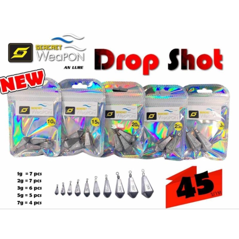 ตะกั่วทิปรัน/ตะกั่วดรอปช็อตอั๋นลัวร์ ตะกั่ว Drop shot seacret weapon by Anlure